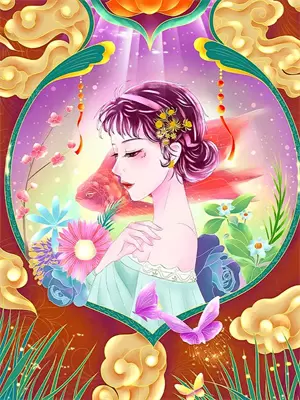 幽冥客栈有声小说