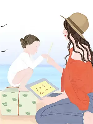 穿成修仙恶毒女配后我开始搞内卷