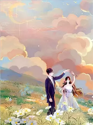 系统让我当渣男 小说