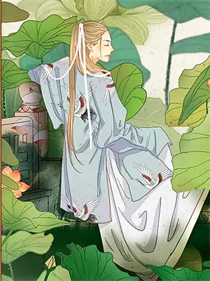 星曦：黑羽余烬(莉莉星曦)全本免费在线阅读_星曦：黑羽余烬全文阅读