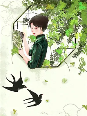 岺寂(叶栖竹晏清殊)在线免费小说_完结小说免费阅读岺寂叶栖竹晏清殊