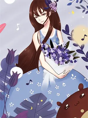 迷雾蔓城外传(姜芮程易)小说完结版_全文阅读免费全集迷雾蔓城外传姜芮程易